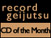 Record Geijutsu - CD of the Month