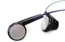 audite tracks from the net